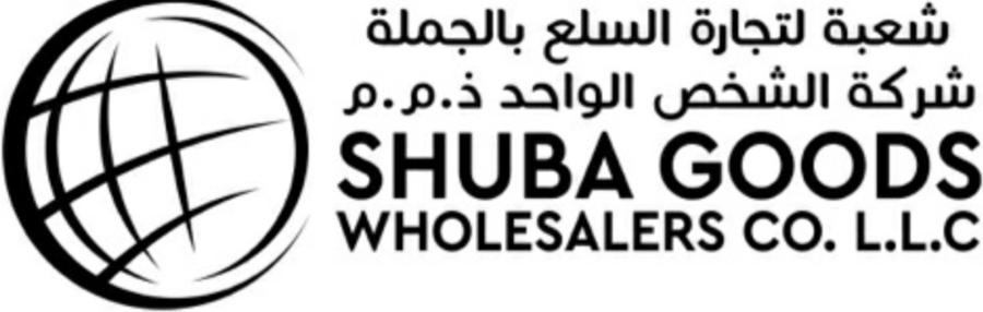 Shuba Group Logo